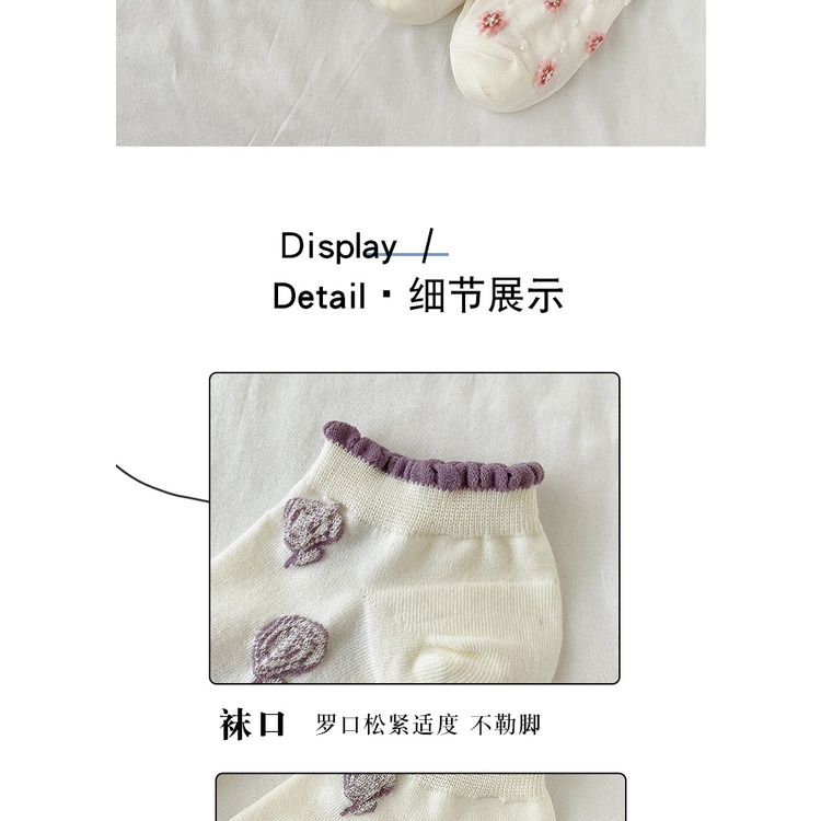 Vớ Cotton Cổ Thấp In Họa Tiết Nổi Phong Cách Nhật Bản Dễ Thương Thời Trang Cho Nữ