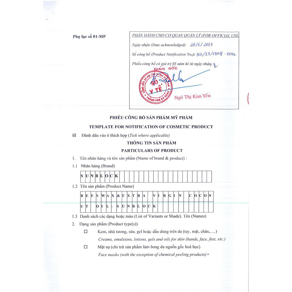 Kem Chống Nắng ⚡️𝐅𝐑𝐄𝐄 𝐒𝐇𝐈𝐏⚡️  Dầu Dừa Coco Secret Sunblock 50+++ 20g Dưỡng Da Chống Nắng Hiệu Quả [Combo 2 Lọ] | BigBuy360 - bigbuy360.vn