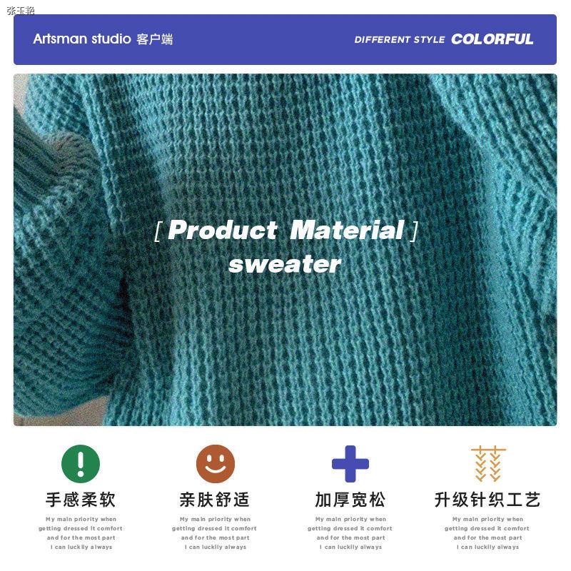 Áo len tay dài thiết kế đơn giản thời trang cho nam