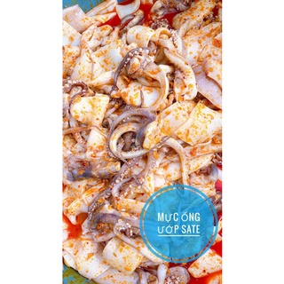 Mực ống ướp sate 500g.
