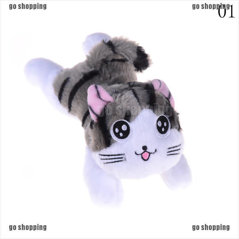 {go shopping}1PC Kawaii 20CM Cheese Cat Stuffed Plush Soft Toy Christmas Birthday Gifts