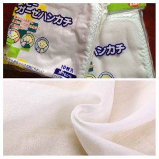 Sỉ 20 gói chu chu