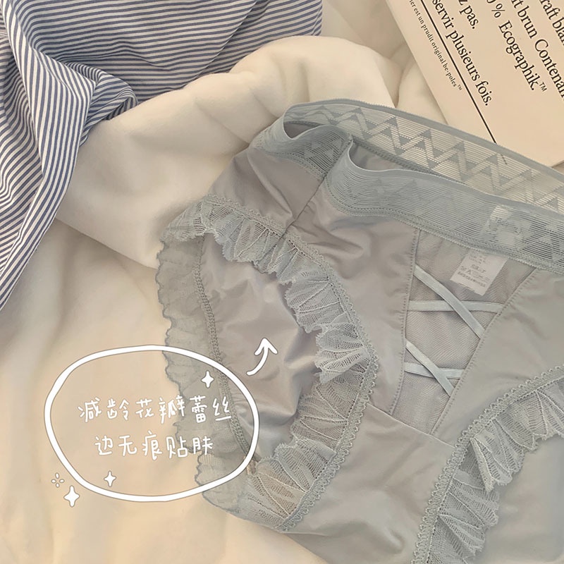 Quần Lót cotton Phối Ren Thoáng Khí Quyến Rũ Cho Nữ