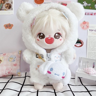 Bộ quần áo thay đổi cho búp bê 20cm