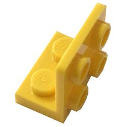 Gạch lẻ LEGO chính hãng Bracket 1 x 2 - 2 x 2 Up