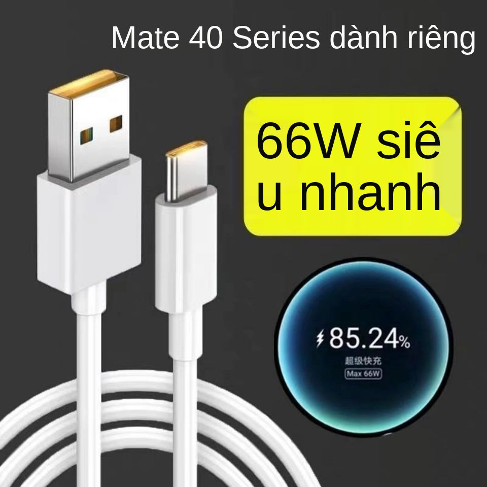 Cáp dữ liệu type-c sạc siêu nhanh 6a / tương thích cho huawei honor