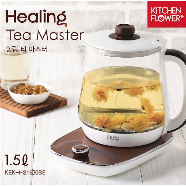 Ấm đun trà đa năng KITCHEN FLOWER/ HÀN QUỐC/ HEALING TEA MASTER 1.5L/ Hàng Nhập Khẩu/ Chính Hãng