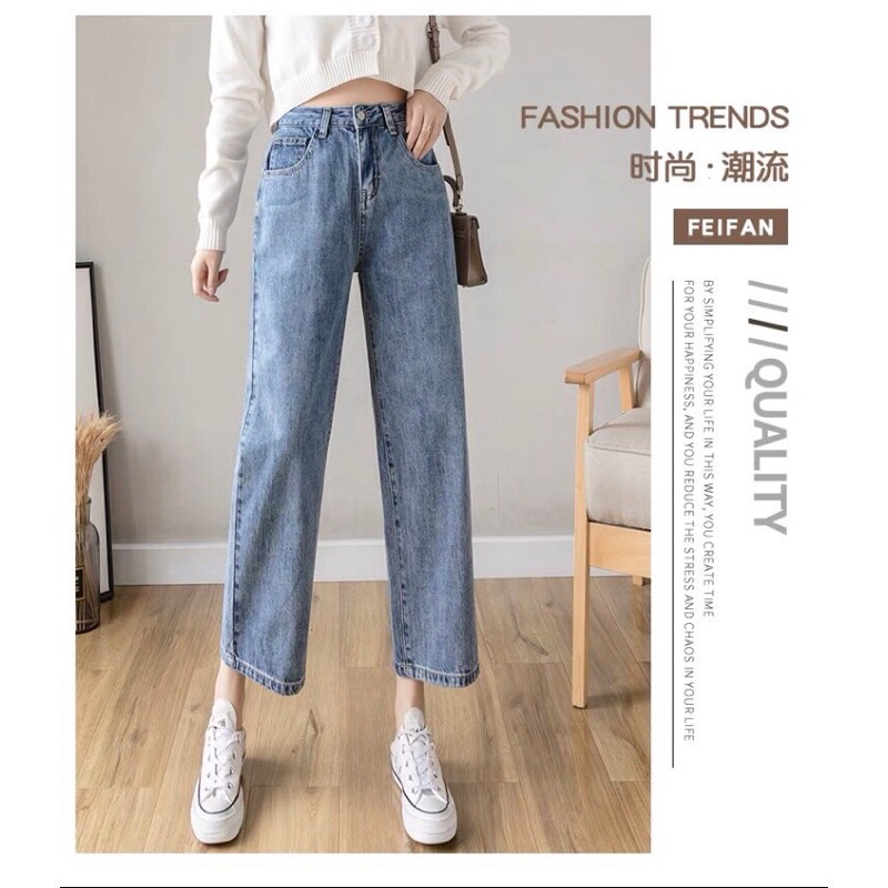 Quần jean bò ống rộng quần jean bò ống suông jeans nữ cạp cao hot 2021