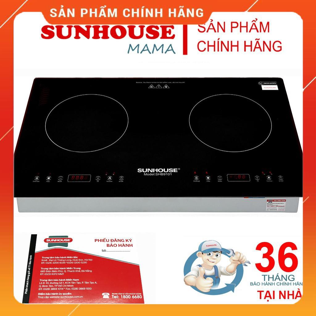Bếp đôi điện từ Sunhouse SHB9101