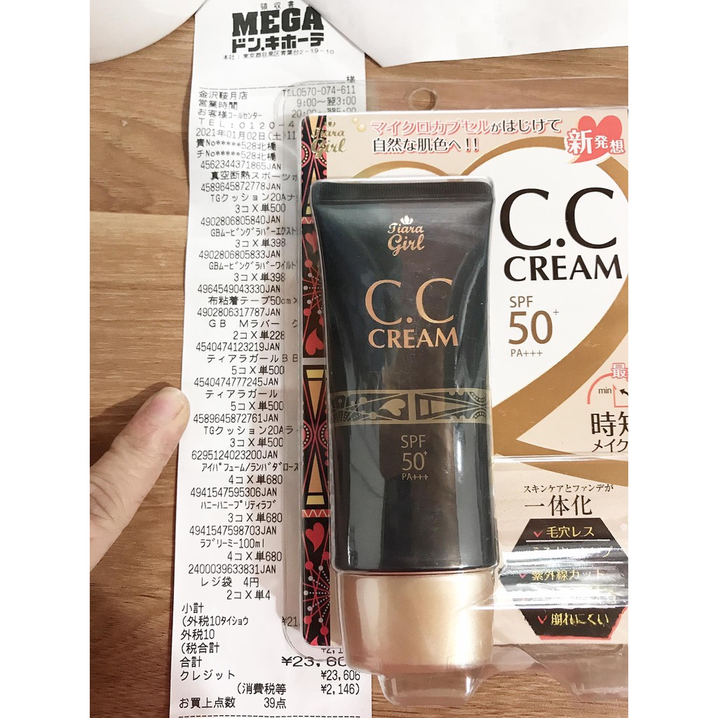 KEM TRANG ĐIỂM TIARA GIRL CC CREAM SPF50 PA+++50ml (hàng nội địa nhật ) | BigBuy360 - bigbuy360.vn