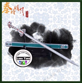 Tần Thời Mình Nguyệt Bộ 2