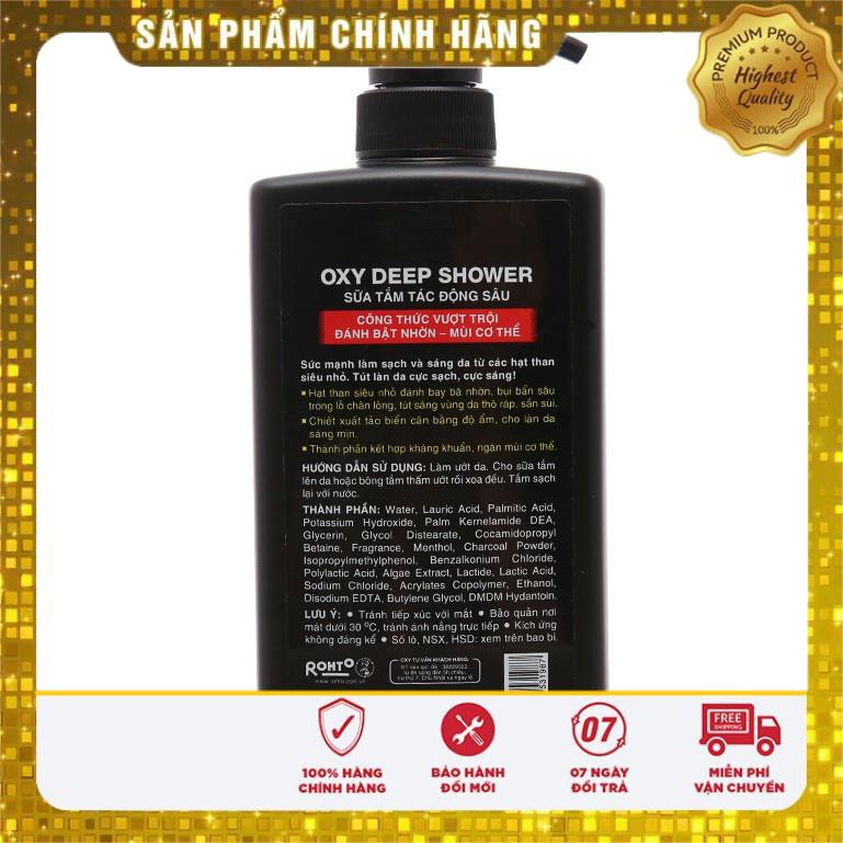 Sữa Tắm Tác Động Sâu Rohto Oxy Deep Shower 500ml