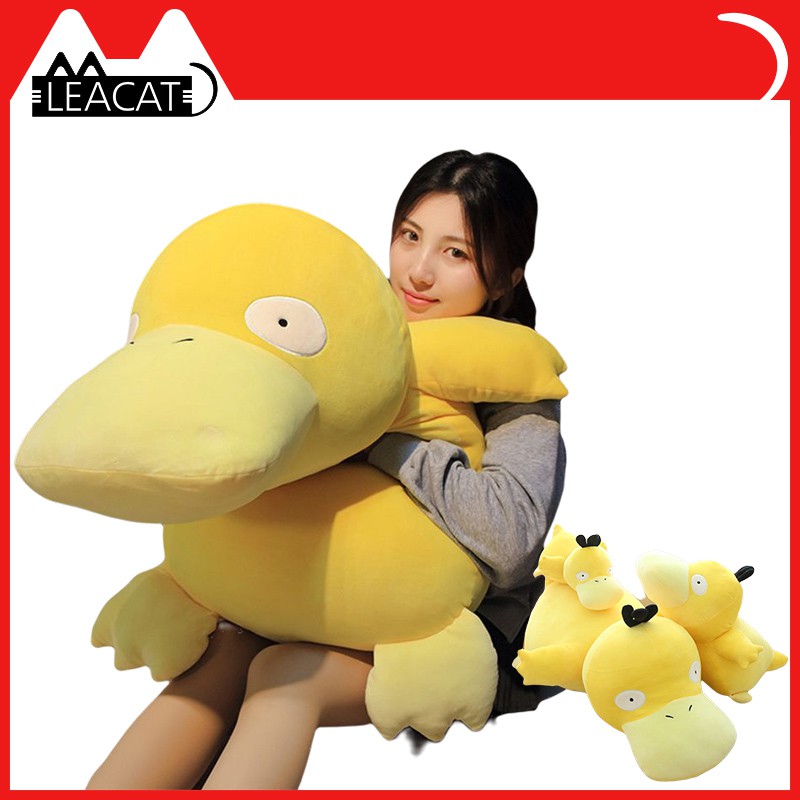 Leacat Đồ chơi sang trọng Pikachu Psyduck cỡ lớn dễ thương Con vịt hoạt hình Búp bê nhồi bông mềm Gối cho trẻ em Quà sinh nhật cho trẻ em
