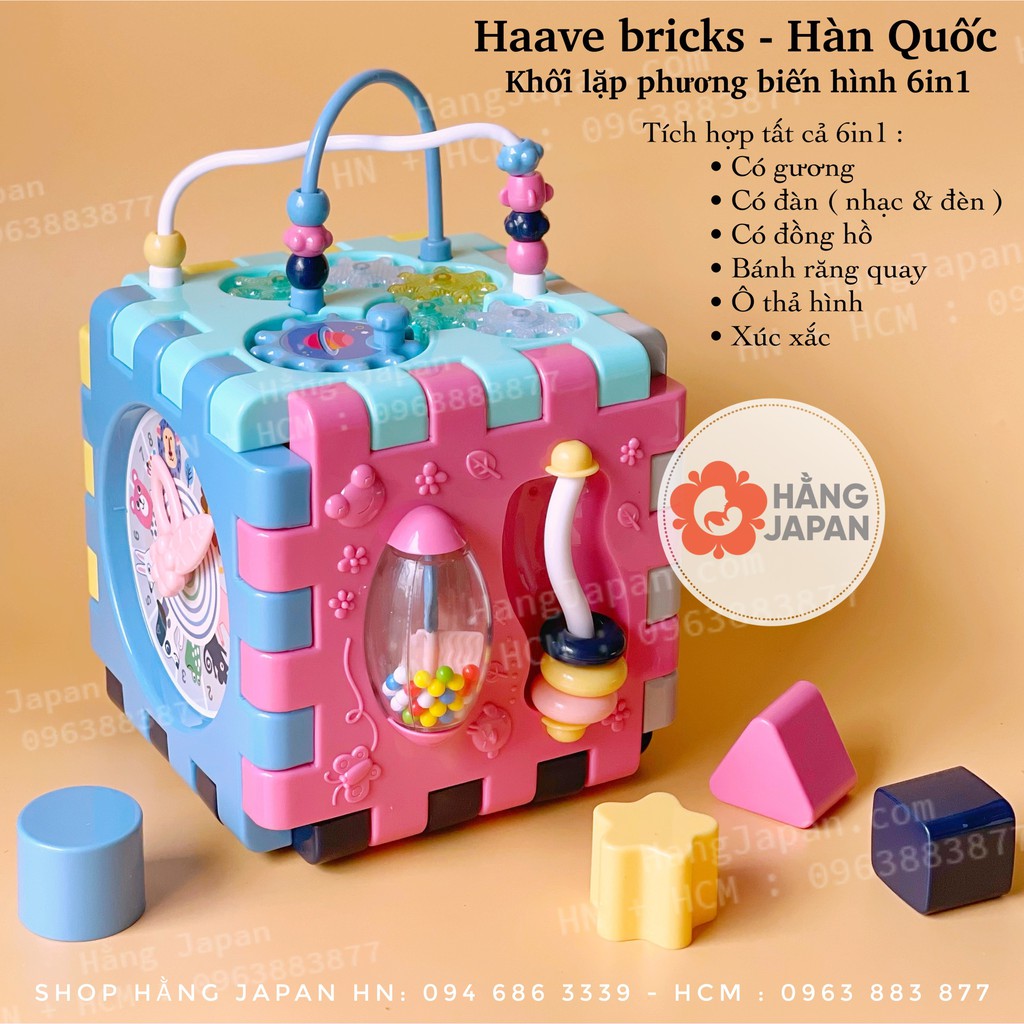 Khối vận động thông minh Haave Bricks