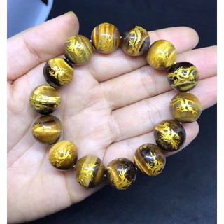 Vòng tay mắt hỏ chạm rồng 14ly