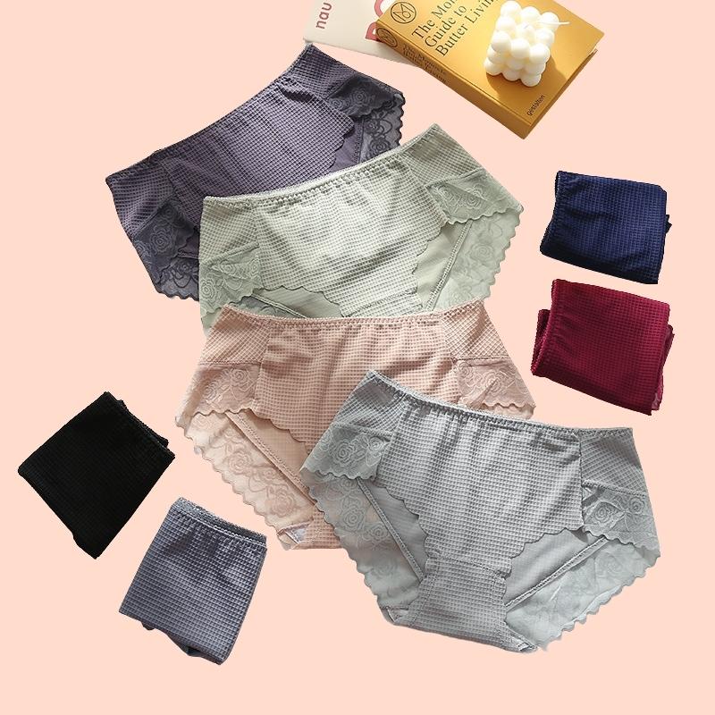 Quần Lót Nữ Cotton Viền Ren SU Official, Quần Xì Ren Nâng Mông 2097
