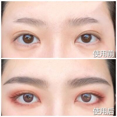 Bút Chì Phẩy Sợi Suake Tint My 4 Tip Brow Tự Nhiên Không Thấm Nước, Giúp Bạn Có Cặp Lông Mày Dày Hơn, Đẹp Tự Nhiên | BigBuy360 - bigbuy360.vn