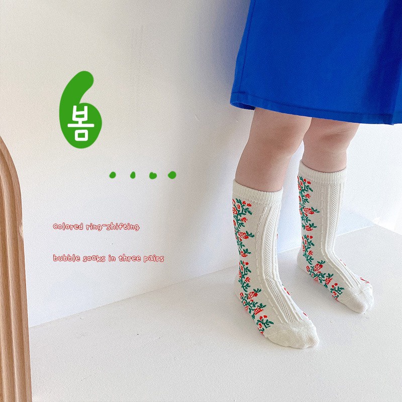 Vỉ tất bé gái Hoa nhí Tone Nâu len mỏng cho bé từ 1-10 tuổi
