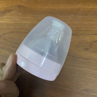 Bộ núm ti cổ bình nắp đậy Rozabi Compact