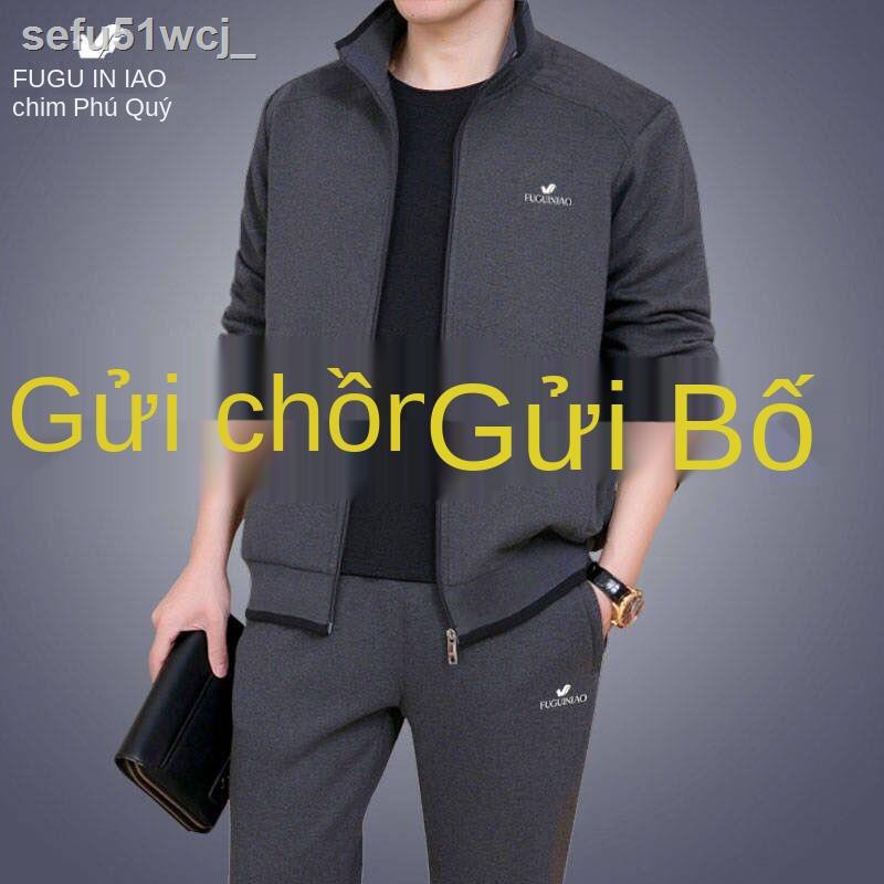 ♙Rich Bird Nam Áo len thể thao Bố Phù hợp với Mùa thu Nam giới Trung niên và Già Thường hai hoặc ba mảnh Dad Cardigan dà