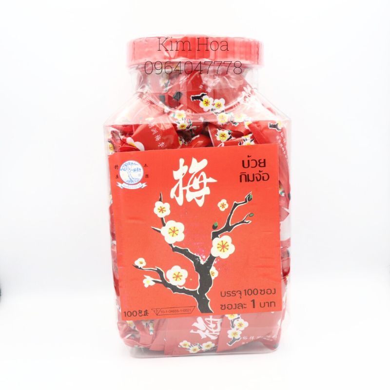 Xí Muội Hoa Mai 100 Gói