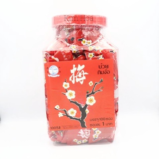 Xí Muội Hoa Mai 100 Gói