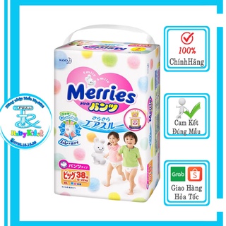 Tã Merries Chính Hãng cty Kao VN - Tã Dán/Quần MERRIES size NB90,S82,M64,L54
