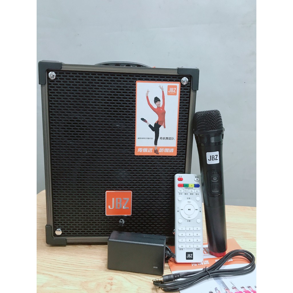 LOA JBZ-106