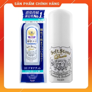 Lăn Khử Mùi Đá Khoáng Soft Stone