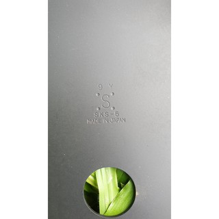 Lưỡi cắt cỏ Nhật Bản 355mm x 1.6mm