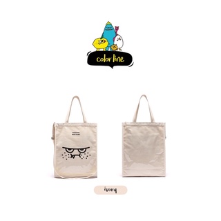 Túi đeo Orange monster (sale đến 27/8)