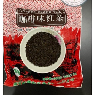 Hồng trà Coffee Black Tea 600g