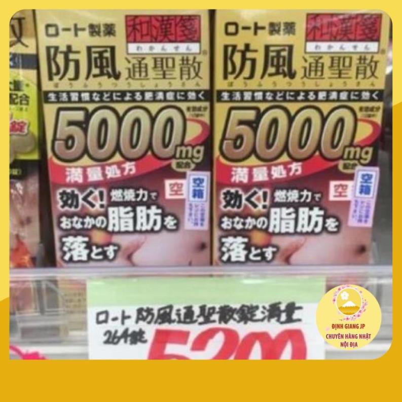 Viên uống giảm cân, giảm béo mỡ bụng Kobayashi Naishituro Z 5000 Nhật Bản
