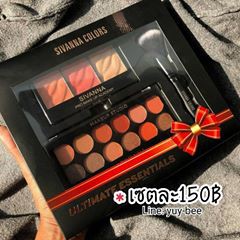 HOT! HOT! HOT! SET PHẤN MẮT SIVANNA COLỎ ULTIMATE ESSENTIALS SWATCH HF390 (NEW) 3sp