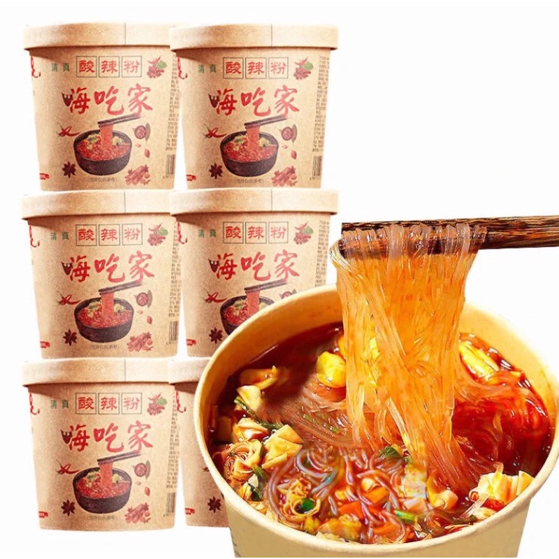 Miến Trùng Khánh truyền thống  chua cay đậm đà thơm lừng sợi miến dai trong 150gr