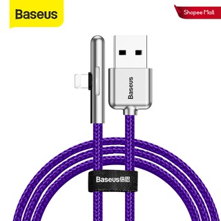 Cáp sạc nhanh Baseus 2.4A thiết kế bền đẹp tiện dụng cho iPhone XS Max XR X 8 7 iPad