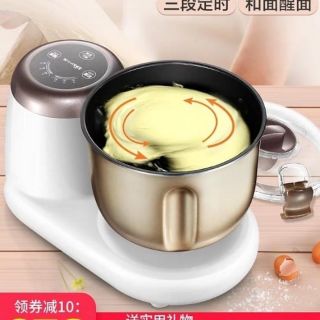 Máy nhồi bột Bear 3,5L HMJ-A35A1