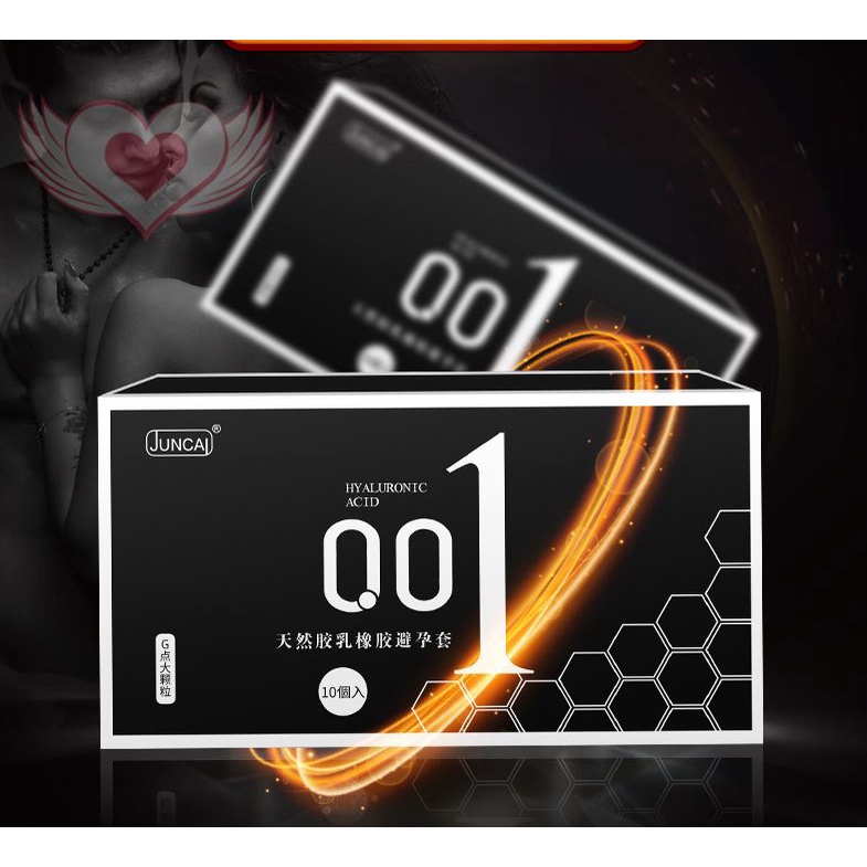 Bao Cao Su Juncai Siêu Mỏng 001 - Nhiều Gel gai Lớn hạt Liti màu Đen