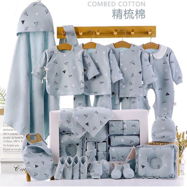 ( tặng giỏ đựng ) Sét sơ sinh cho be 18 món 100% cotton cao cấp .