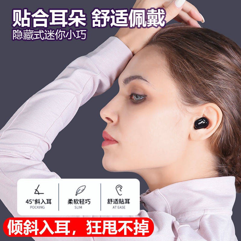 QYS TRUE Wireless Bluetooth Tai nghe chất lượng cao Bài hát nghe dài 48 giờ Thể thao Oppo Android Áp dụng | BigBuy360 - bigbuy360.vn