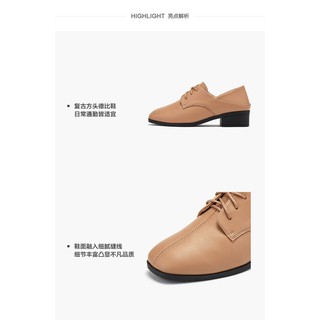 [Có sẵn] Giày oxford nữ Daphne da mềm, đế êm chắc chân