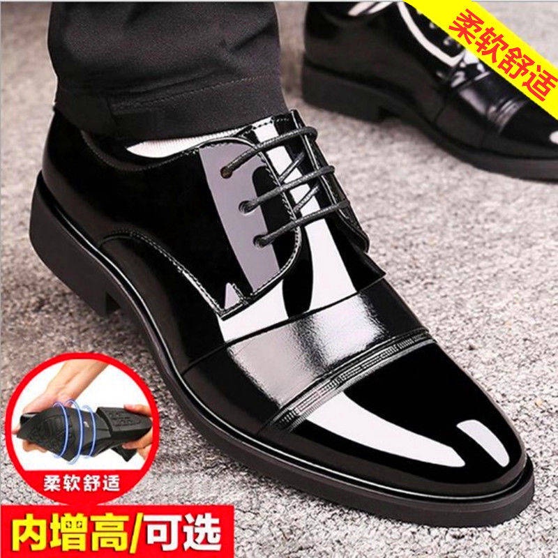 Men's leather shoes increase leisure business dress flat light student suit young wedding shoes 4678 large size plus vel