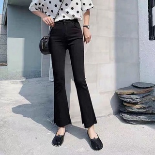 Quần Loe Bò Giấy Cạp Cao Cài Cúc