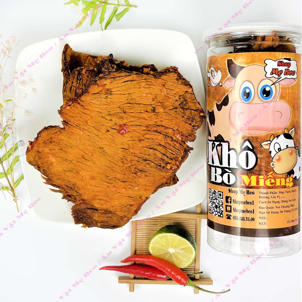 Khô bò miếng mềm loại 1 Hộp 300gram [Thịt Bò Thât] | BigBuy360 - bigbuy360.vn