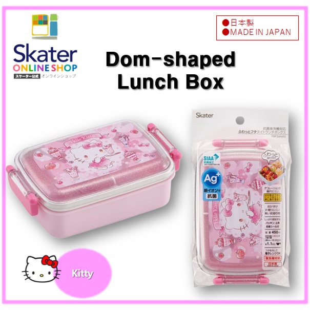 Hộp Đựng Cơm Trưa Hình Mái Vòm Hello Kitty 450ml Rbf3Ang