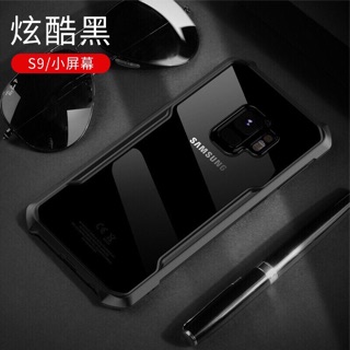 Ốp chống va đập note 9 hãng xundd