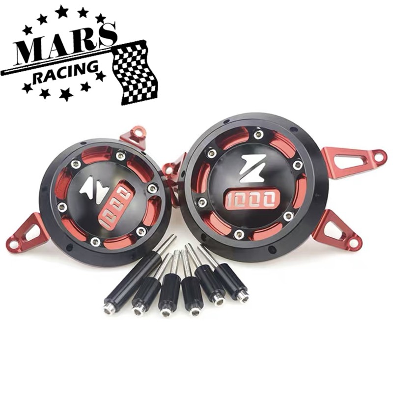 Nắp đậy bảo vệ động cơ KAWASAKI Z1000 Z1000sx Z1000R Z 1000 SX / R 2010-2020 z1000 z1000sx z1000r 10-20