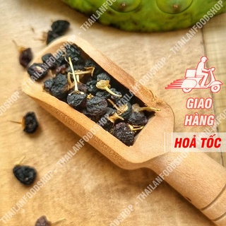 Hắc Kỷ Tử (Kỷ Tử Đen) - Lon 250Gr