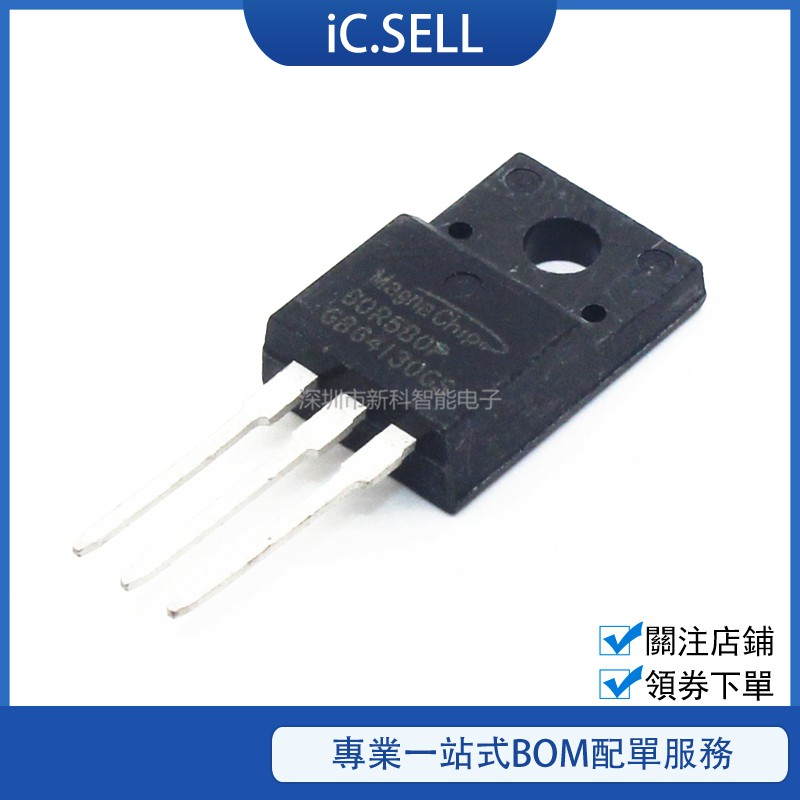 10 Chiếc MMF60R580P 60R580P MMF60R580PTH Mới Lắp Trực Tiếp Vào Ống Hiệu Ứng Trường to-220f