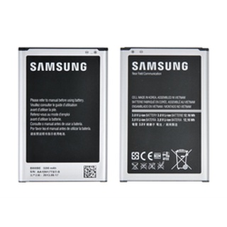 Pin Samsung Note 3 Neo / Note 3 Mini / N7505
